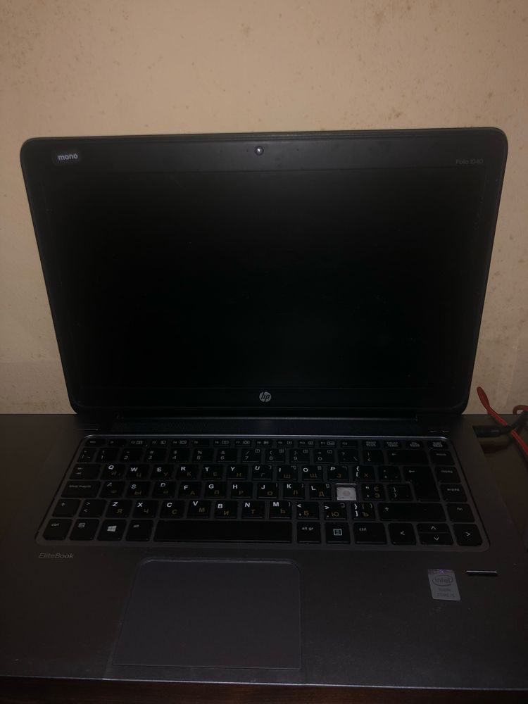 ноутбук hp elitebook g1