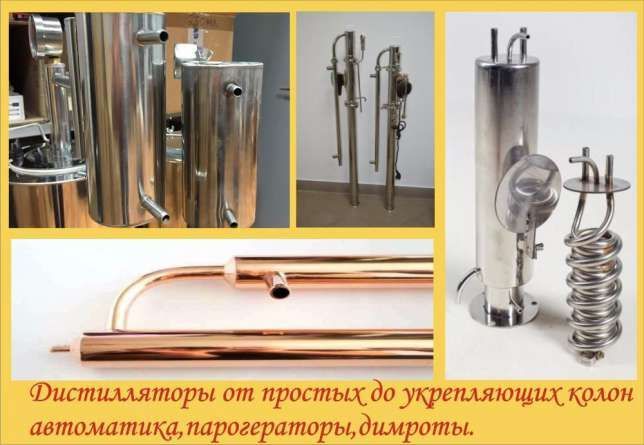 Сварка алюминия,нержавейки, чугуна,пайка меди.аргон.сварка аргоном.