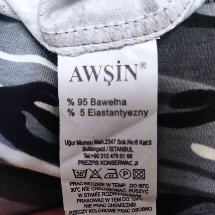 Гарний костюм, дивитися розмір на фото 1