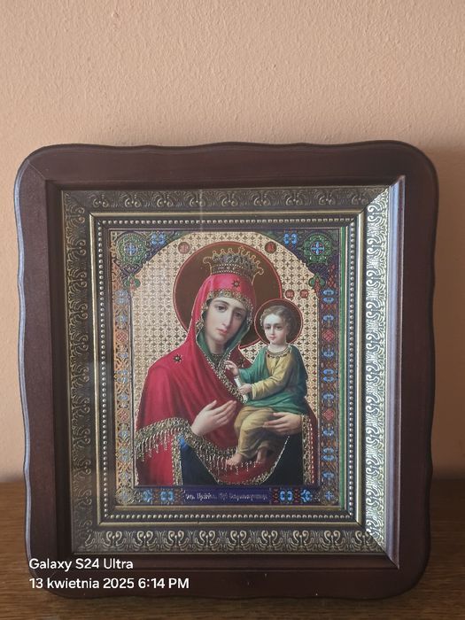 Ikona Matka Boska z Jezusem szybko wysłuchująca prośby. SKORBIASZCZAJA