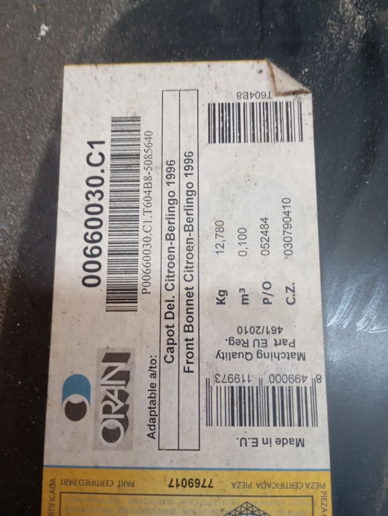 Guarda lamas variados Novos
