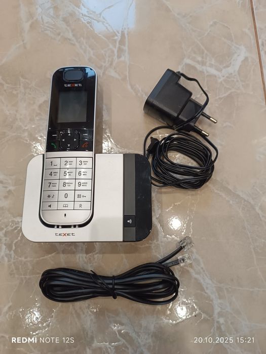 Стационарный радиотелефон teXet TX-D7605A