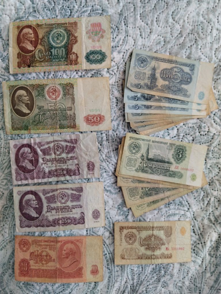 Продам монети 1992 року, банкноти та монети СРСР