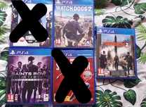 Różne gry na PS 4
