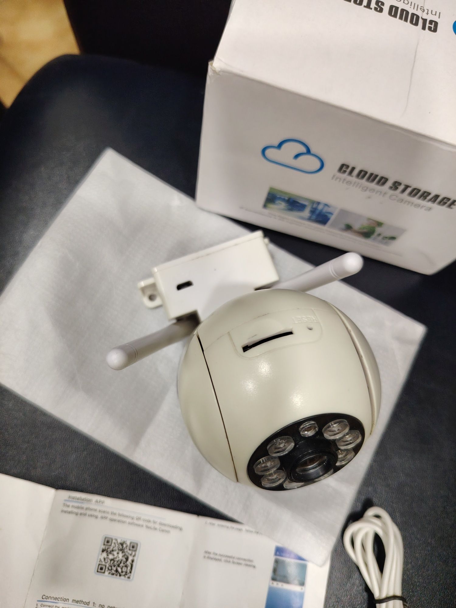 20€ câmara de vigilância WiFi marca Ysxlite para conectar ao telemóvel