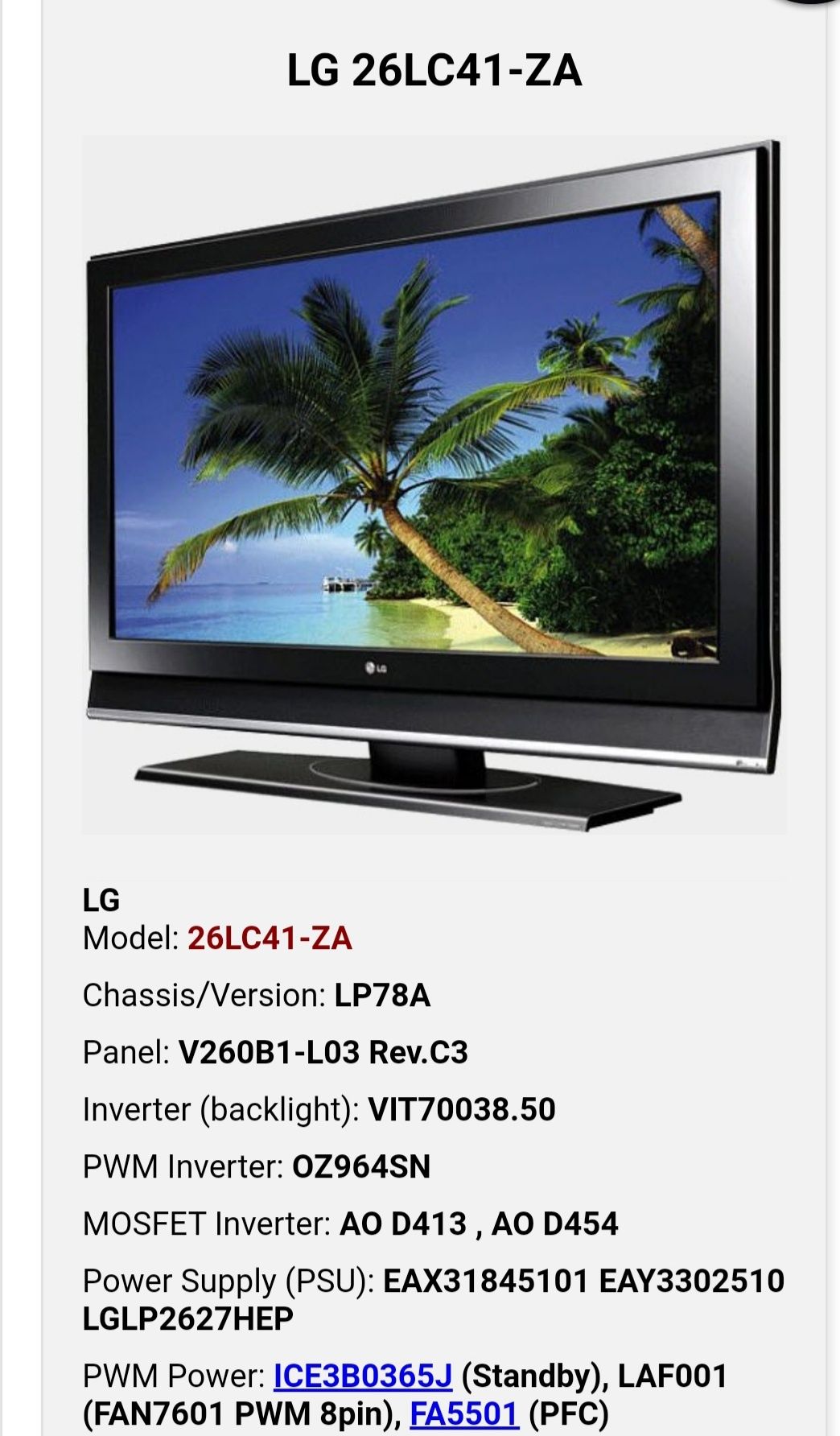 Телевизор LG 26LC41-ZA в отличном состоянии +пульт+подставка.