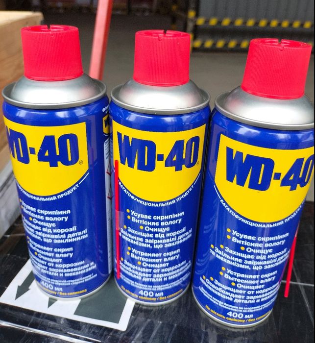 Универсальный аэрозоль смазка WD-40 400 мл (Оригинал)
