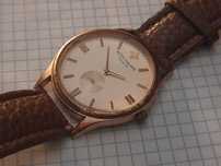 Часы мужские электронные Patek Phillippe