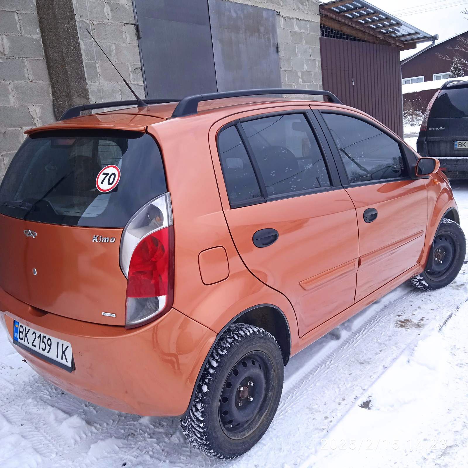 Автомобіль Cherry Kimo