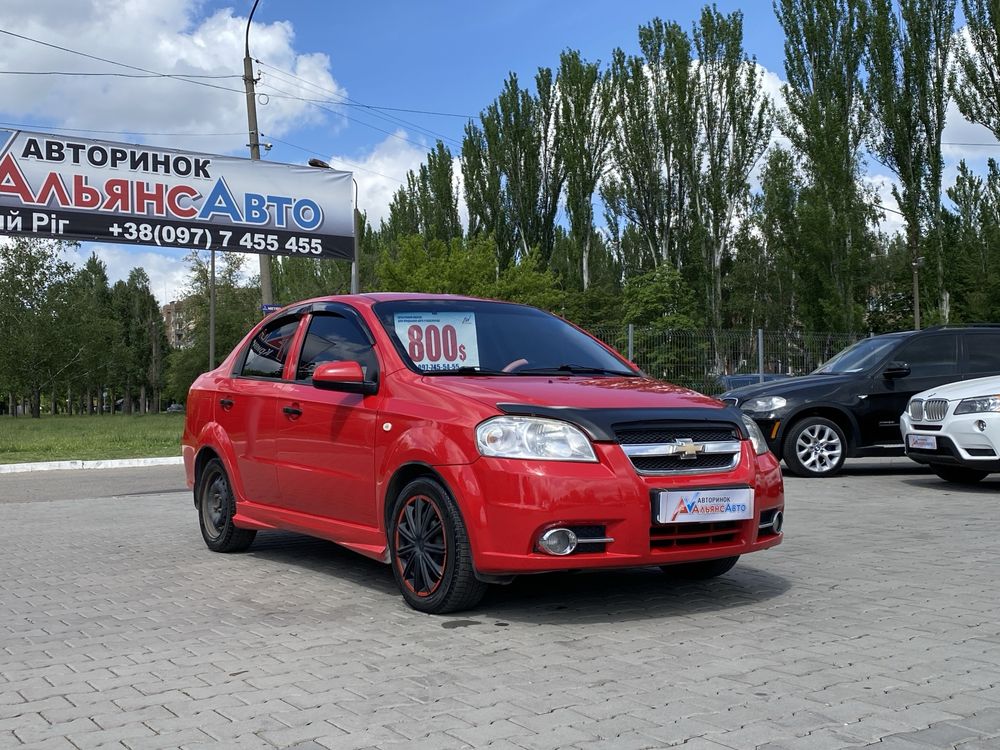 Chevrolet Aveo 49 (ВНЕСОК від 15%) Альянс Авто Кривий Ріг