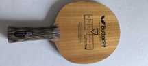 Butterfly grubba carbon all+