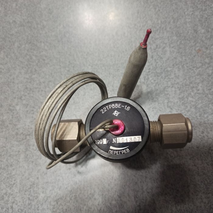 Новий  Термовентиль 22 ТРВВЕ - 1.6 ,  та інші трв 12 і 22 недорого