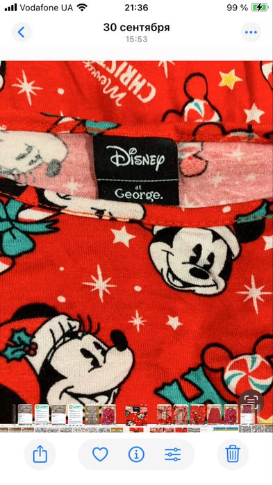 Платье       домашнее