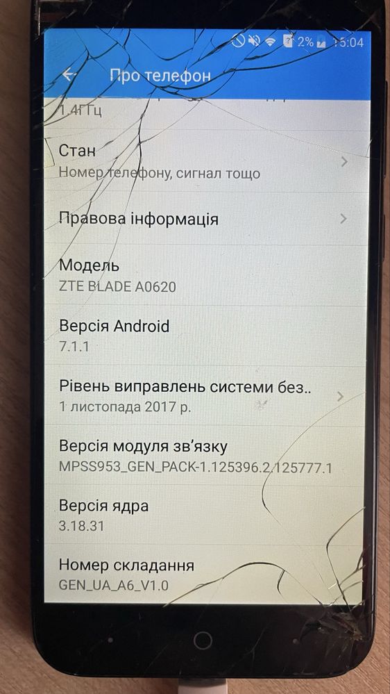 ZTE blade A6 ;5000mAh на запчастини