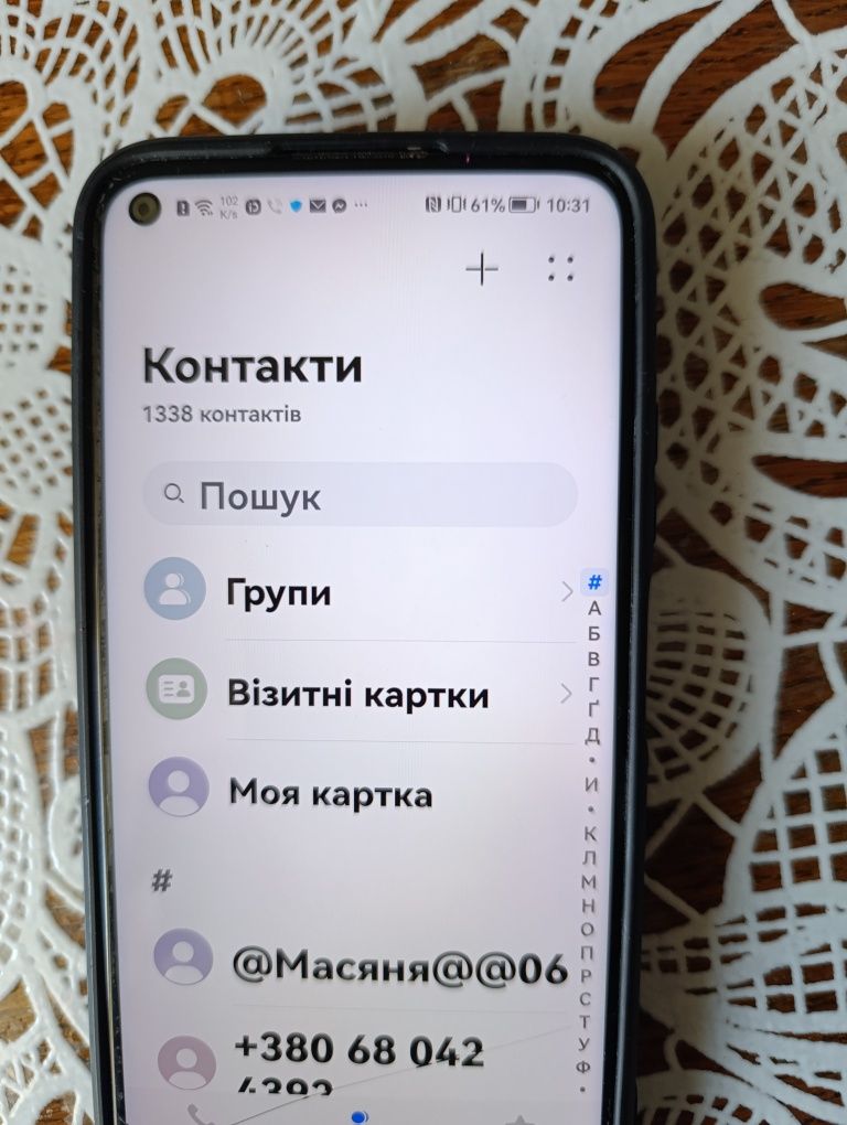 Продам телефон HUAWEL P40 lite