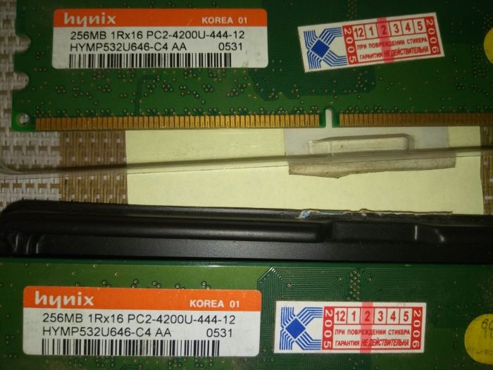 Память оперативная ОЗУ RAM Hynix DDR2 256mb PC2-4200