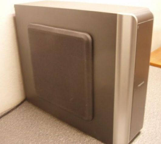 Subwoofer do kina DPL680HT
