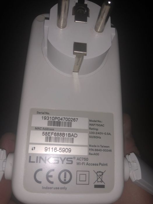 Пристрій для підсилення сигналу Wi-Fi