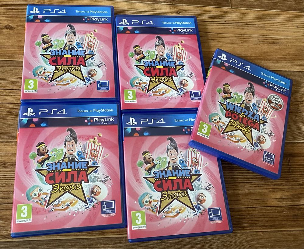 Sony PS4 (PlayLink): Знание Сила, Знание Сила Эпохи, Скрытая Повестка