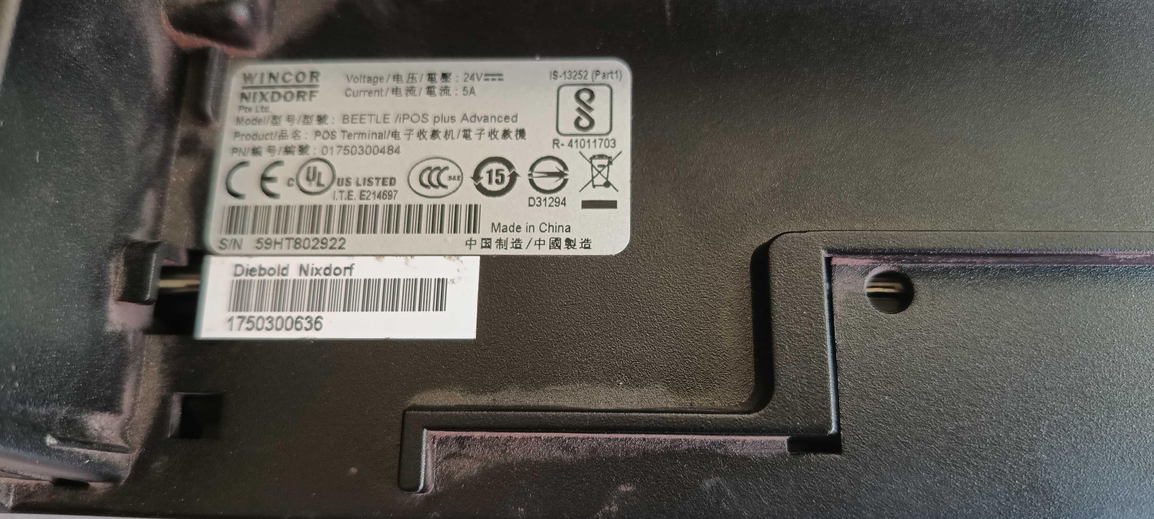Komputer terminal iPOS BEETLE PLUS ADVANCED SKYLAKE i3-6100/12GB/0HDD