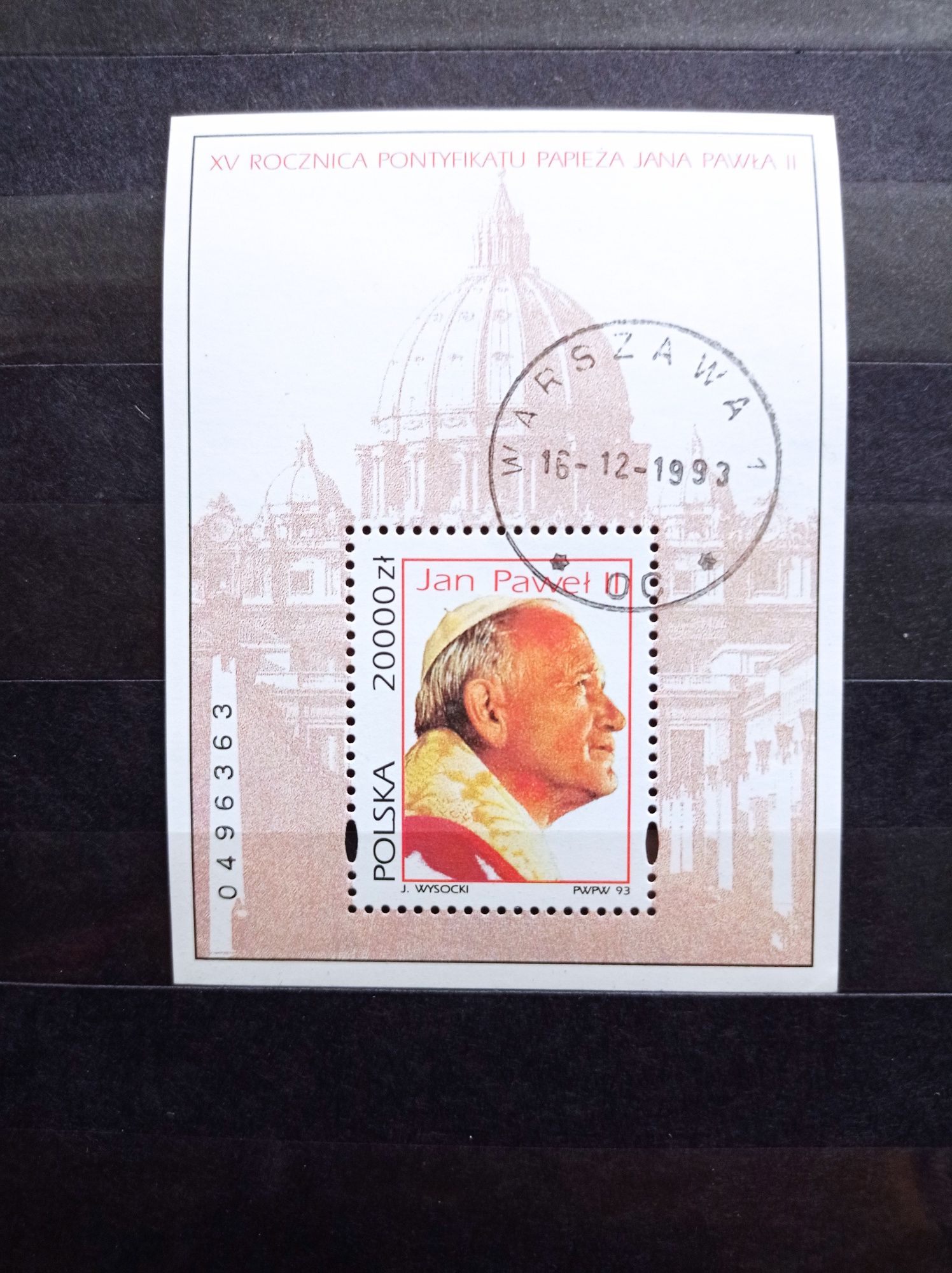 Znaczki pocztowe Jan Paweł II i inne