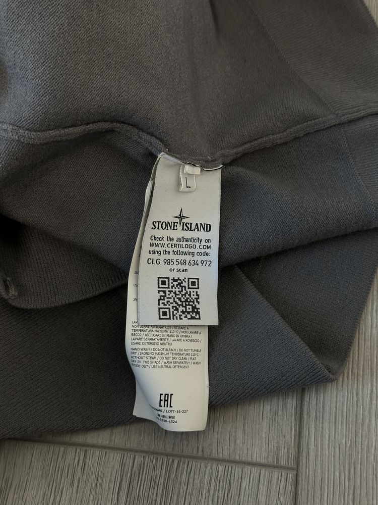 Свитшот свитер Stone Island Shadow Project