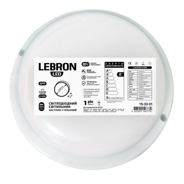 LED Светильник Lebron L-WLR, 12W, Круглый, 4100K, 1050LM, ІР65, ШР