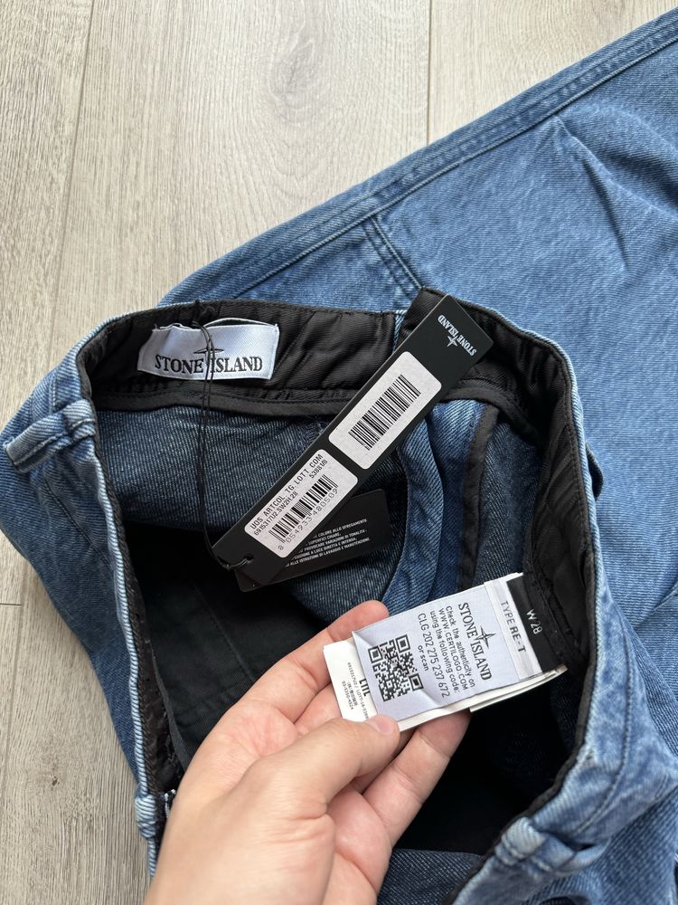 Джинси Stone Island
