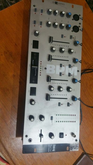 мікшер професійний