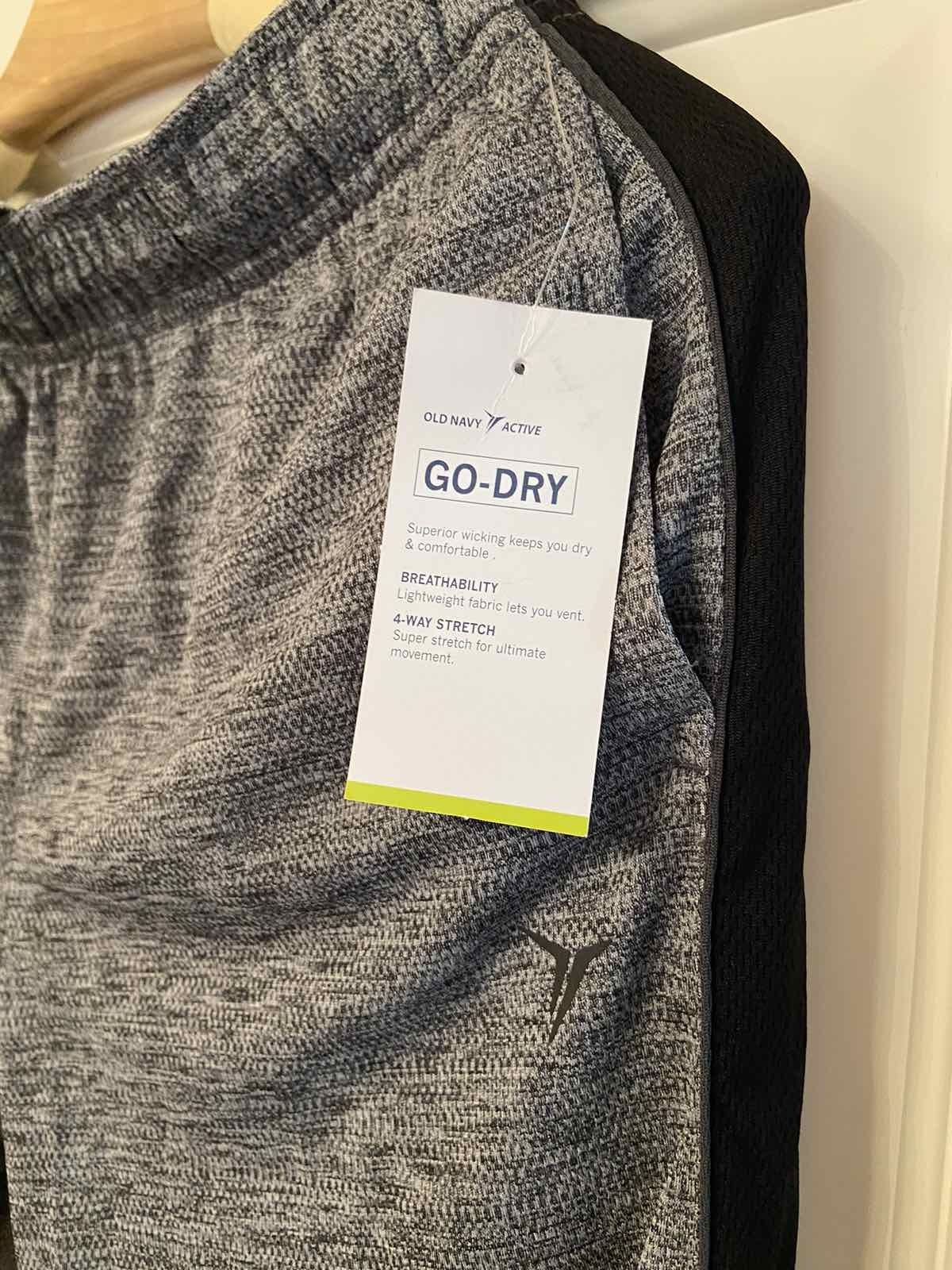 Спортивные брюки Old Navy