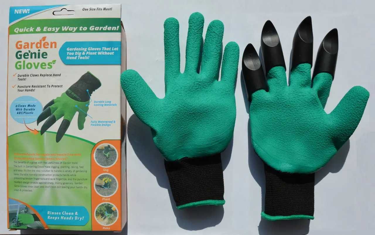 Садовые перчатки с когтями Garden Genie Gloves 3 пары