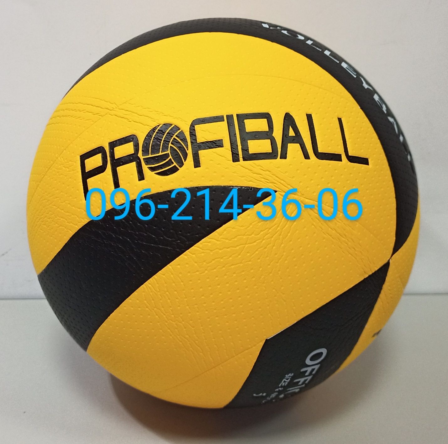 Мяч волейбольный  для детей и взрослых PROFIBALL. Отличного качества!