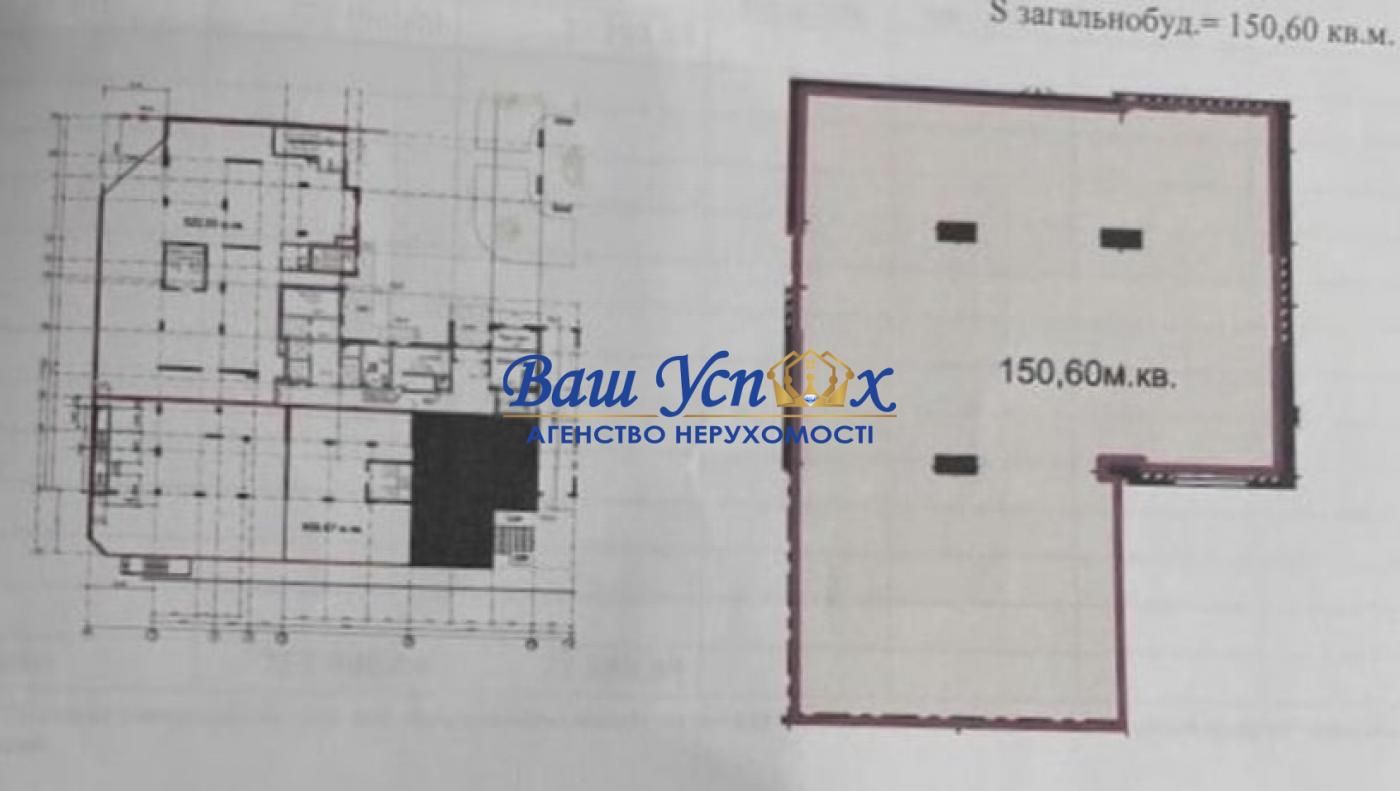 Продажа  помещения в центре Киева, Драгомирова  4 б. Delmar