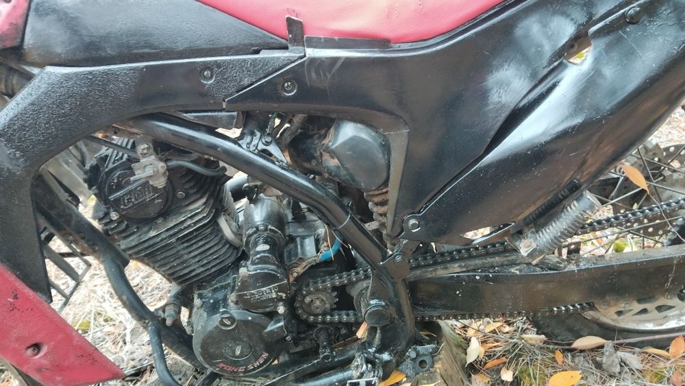 Продам мотоцикол skybike 250