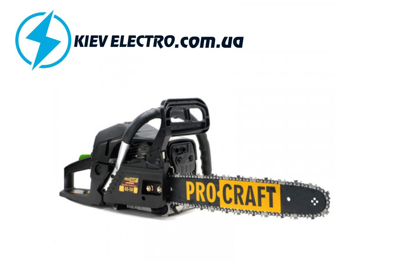 Бензопила Procraft GS50 (Комплект на выбор !! ) СУПЕР ПИЛА !!