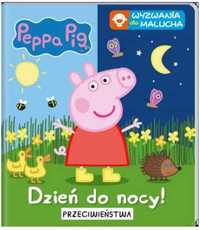 Peppa Pig. Wyzwania dla malucha. Dzień do nocy - praca zbiorowa