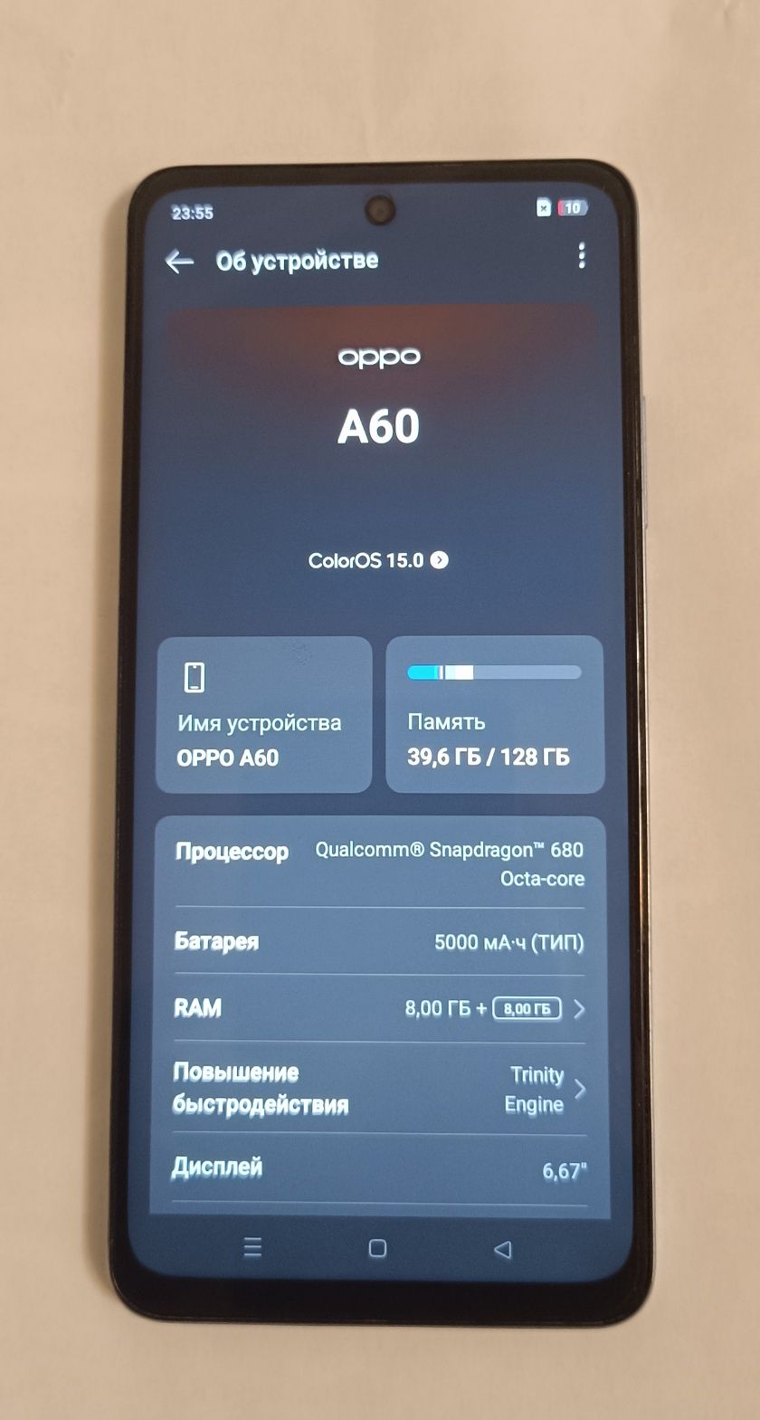 Смартфон OPPO A60 8/128Gb Ripple Blue