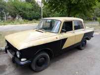 продам москвич  412