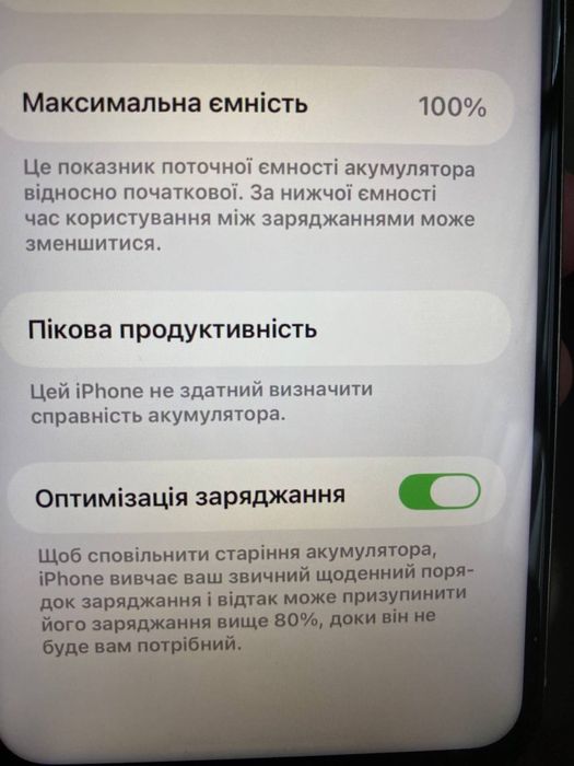 iPhone 11 pro 256гб neverlock 100%ак