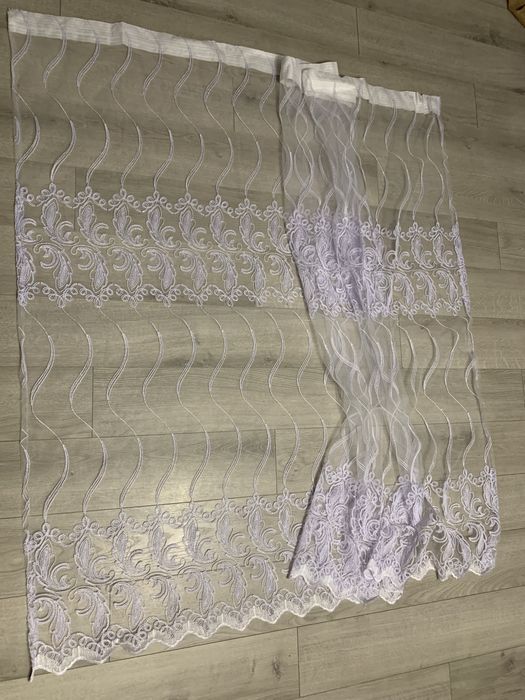 Firana krótka biała 210x150