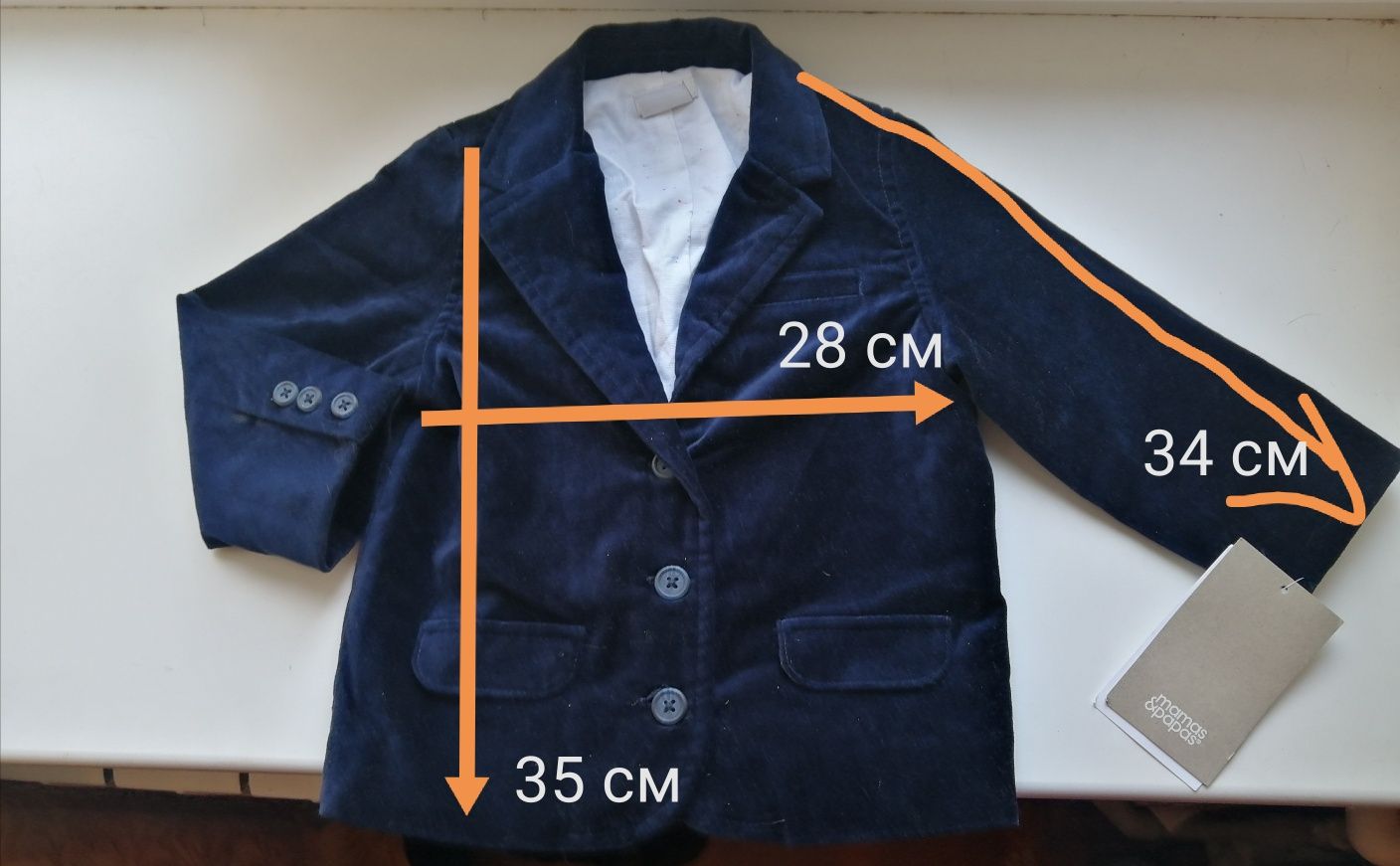 Пиджак велюровый на мальчика 9,12 мес на год стильный для фотосессии