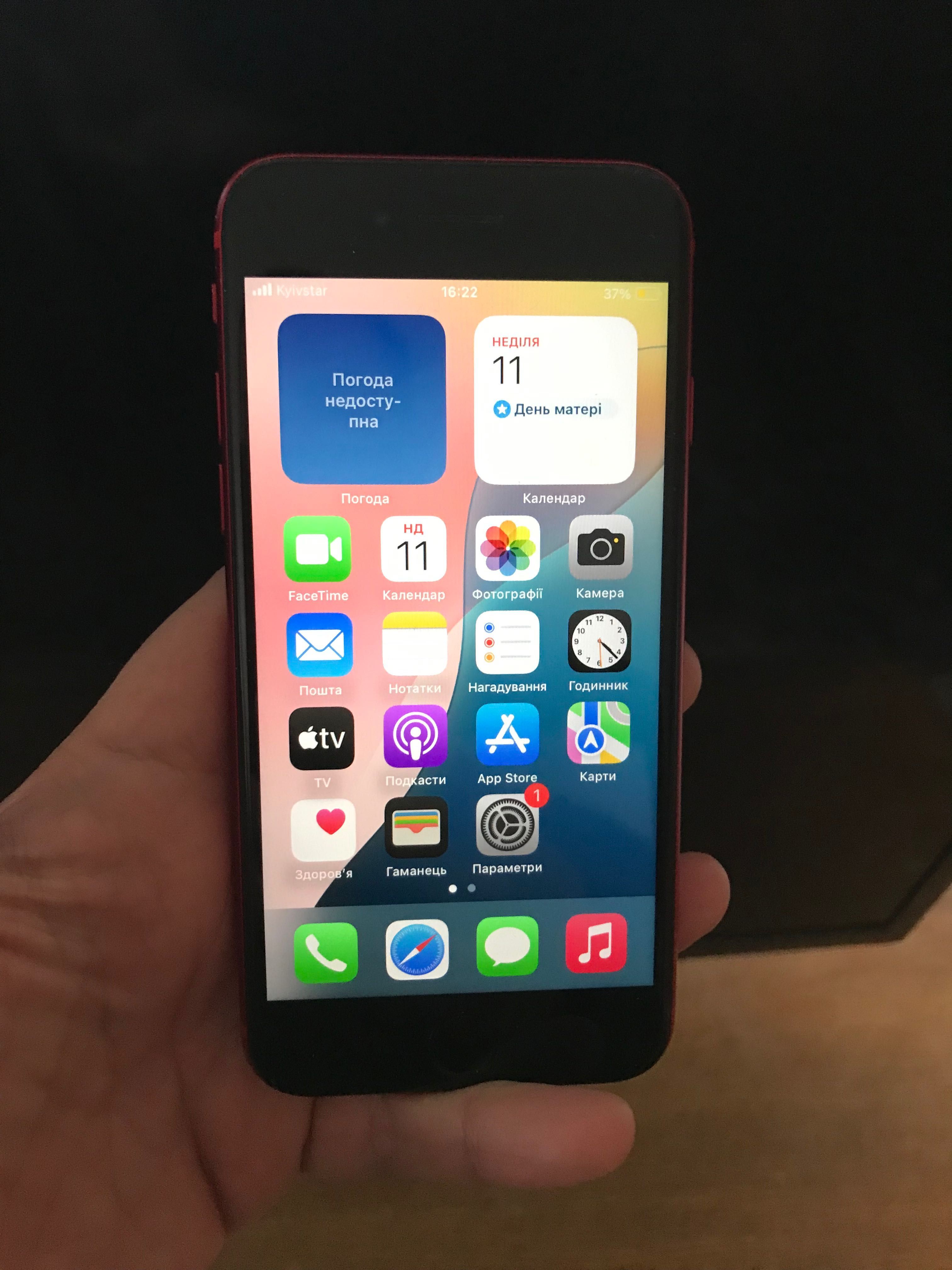Apple Iphone SE 2 64 Gb Neverlock !