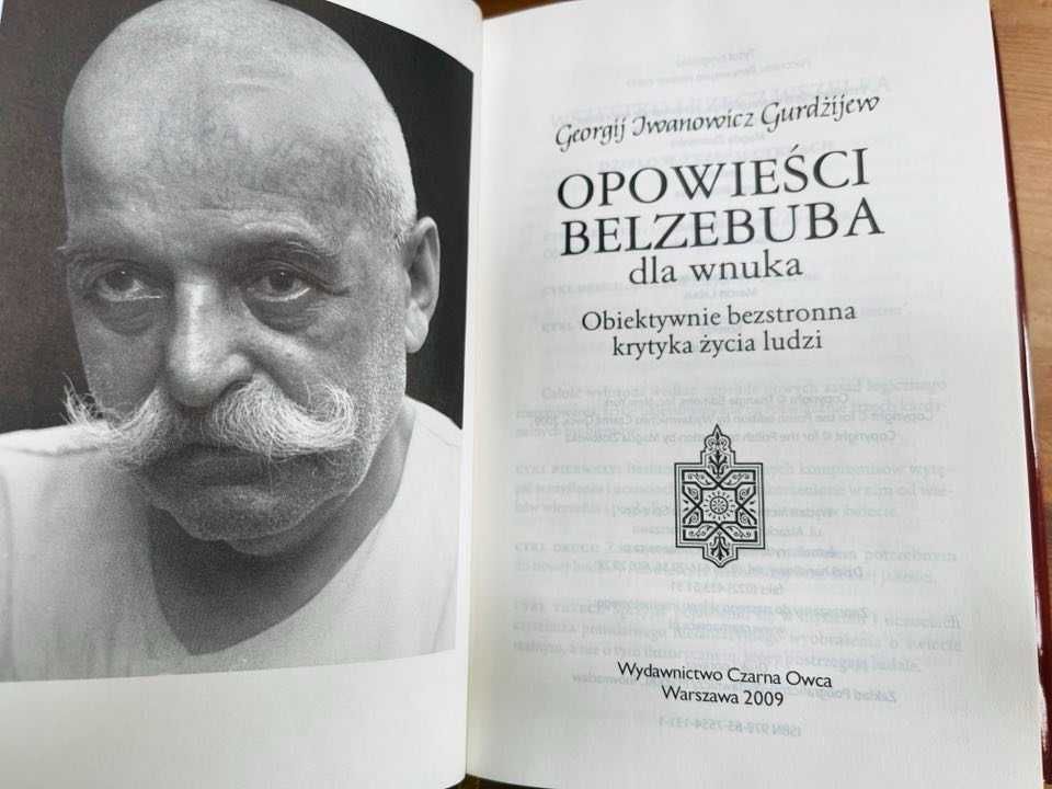 OPOWIEŚCI BELZEBUBA dla wnuka, Georgij Iwanowicz Gurdżijew Wyd. I