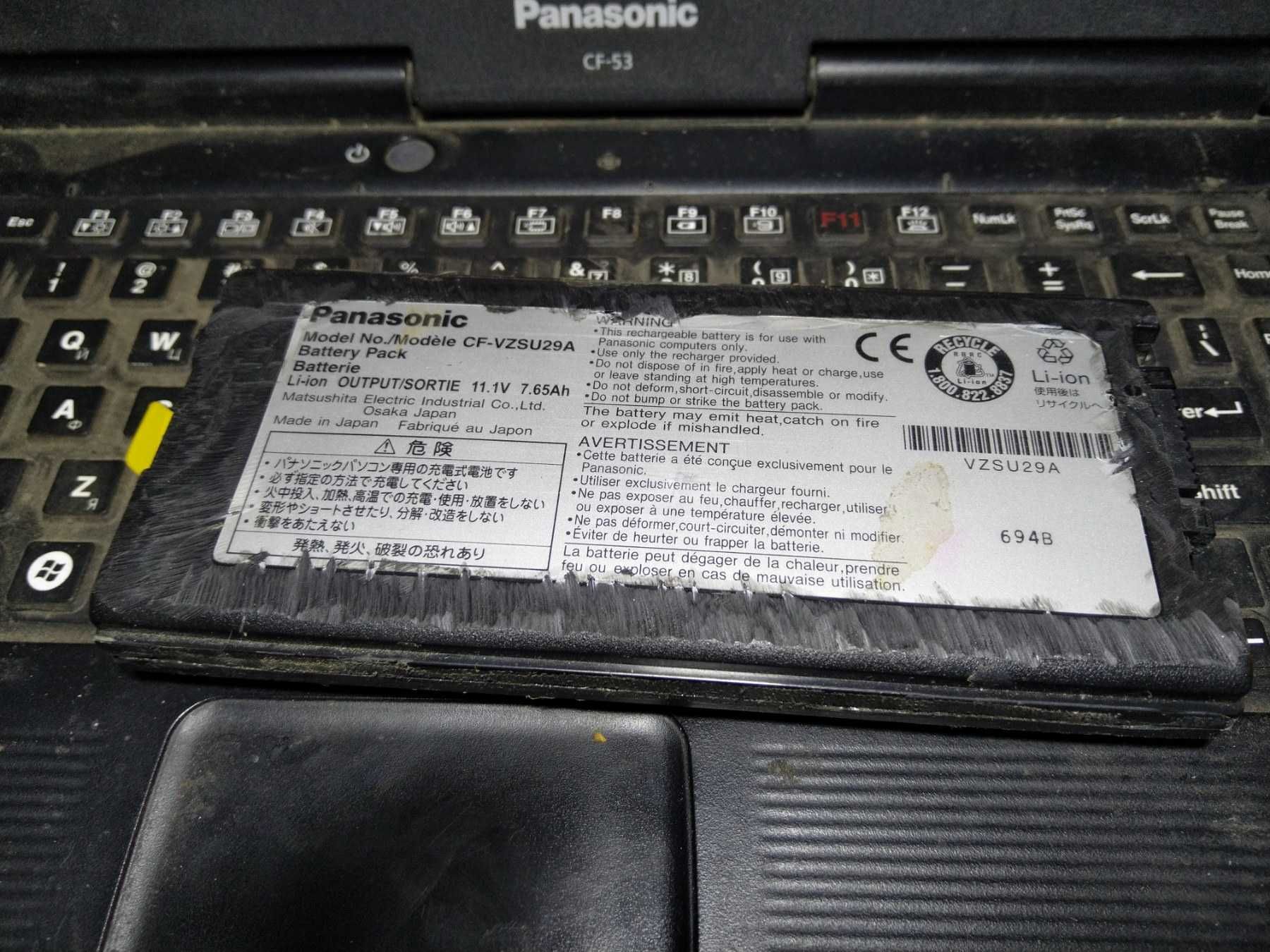 Батарея/акамулятор (АКБ) Panasonic CF-29/30/31/52/53 CF-VZSU29a