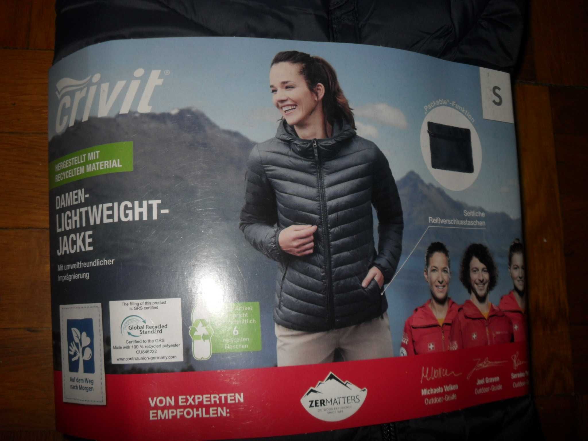 Куртка-ветровка CRIVIT® трекинговая ( Германия ) , размер 36-38 ( S )