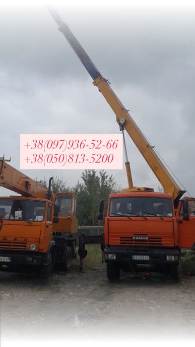 Оренда Автокрана/Спецтехніка