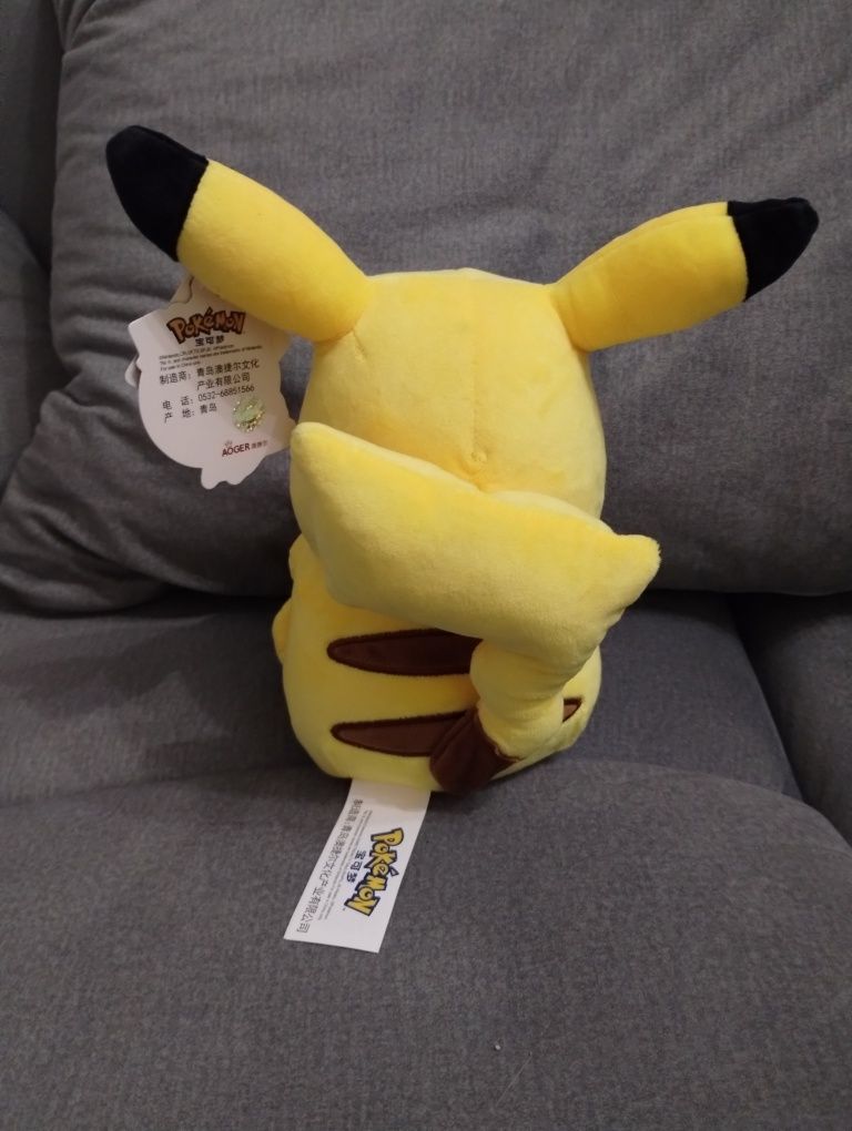 Maskotka Pokemon Pikachu 24cm