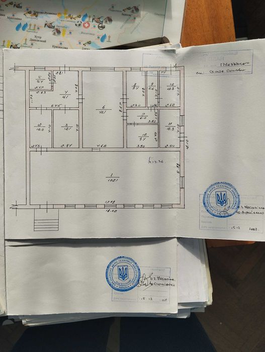 Оренда комерційного приміщення