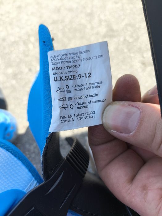 Rolki dziecięce oddam