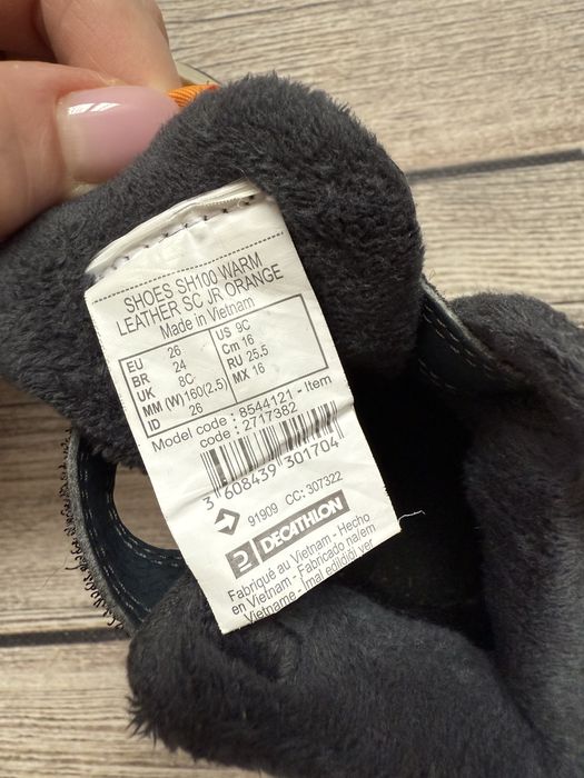 Зимові черевики Quechua 26p. 16см